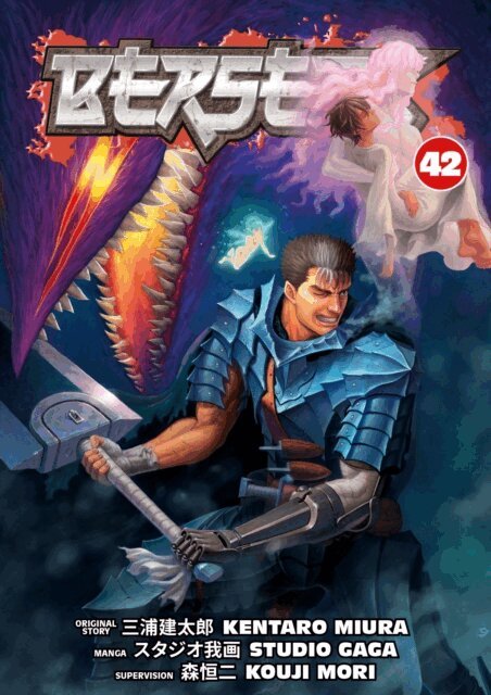 Berserk Volume 42, E-bok