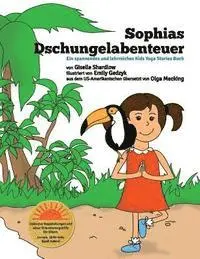 Sophias Dschungelabenteuer, Häftad. Tillgänglighet: Lägg i varukorg