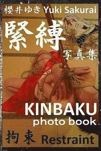 Restraint: KINBAKU photo book