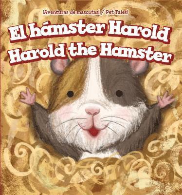 El Hámster Harold / Harold the Hamster