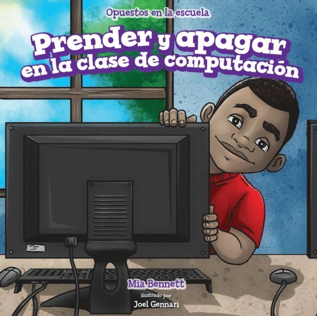 Mia Bennett - Prender y apagar en la clase de computación (On and Off in Computer Lab), E-bok