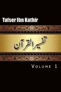 Ibn Kathir - Tafser Ibn Kathir, Häftad. Tillgänglighet: Lägg i varukorg