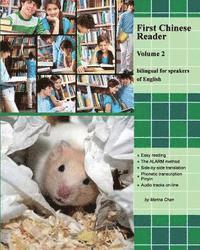 Marina Chan - First Chinese Reader, Volume 2: Bilingual for Speakers of English. Audio Tracks Available on Lppbooks.com, Häftad. Tillgänglighet: Lägg i varukorg
