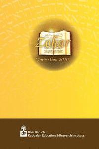 Michael Laitman - Zohar Convention, Häftad. Tillgänglighet: Lägg i varukorg