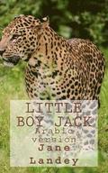 Little Boy Jack: Arabic Version