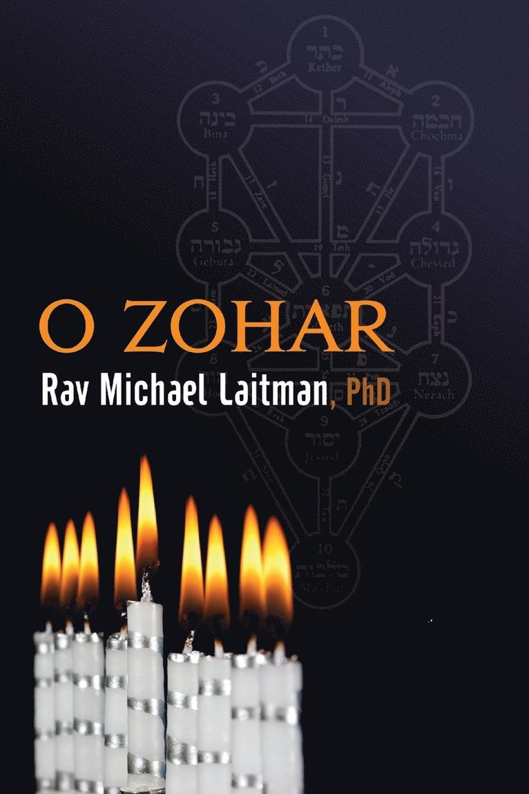 Michael Laitman - O Zohar, Häftad. Tillgänglighet: Lägg i varukorg