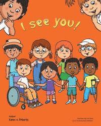 I See You