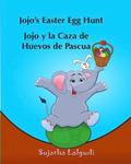 Children's Spanish book