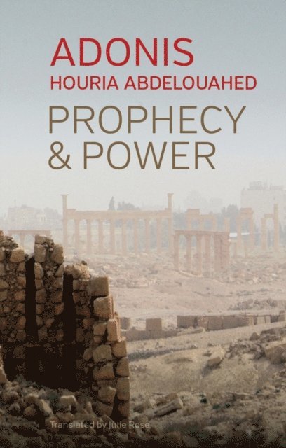 Julie Rose, Houria Abdelouahed - Prophecy and Power, E-bok