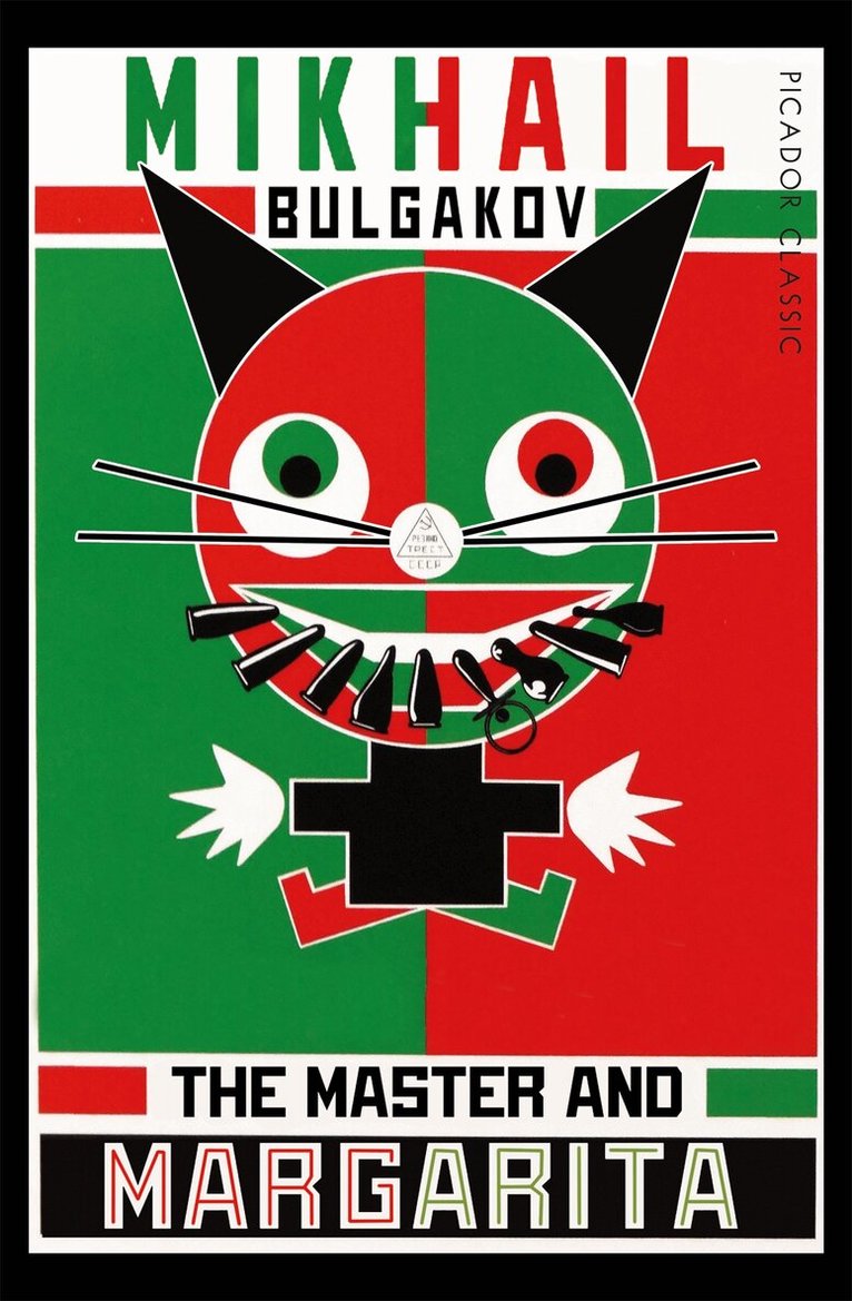 Mikhail Bulgakov - Master and Margarita, E-bok