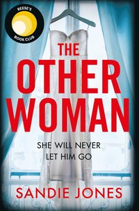 Other Woman