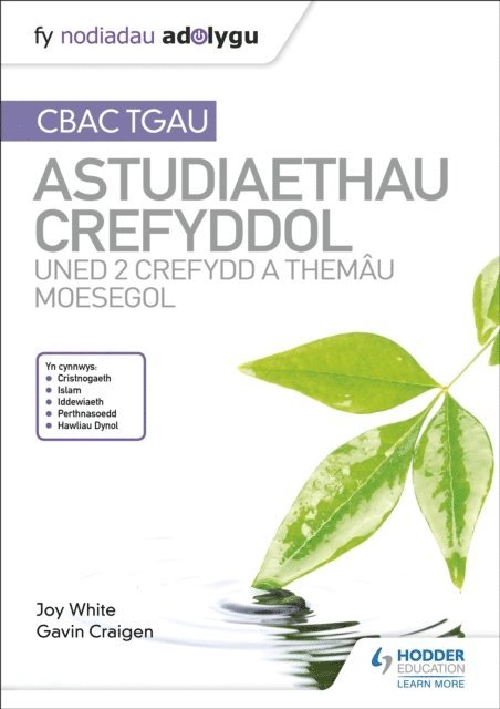 Gavin Craigen, Joy White - Fy Nodiadau Adolygu: CBAC TGAU Astudiaethau Crefyddol Uned 2 Crefydd a Them u Moesegol, E-bok