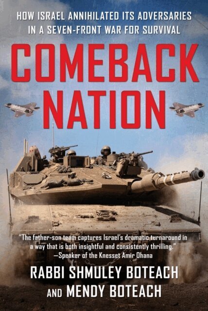Mendy Boteach, Shmuley Boteach - Comeback Nation, E-bok