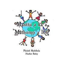 Mant?u a ka a Mathomo a 100