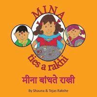 Mina Ties a Rakhi: Mina Bandhate Rakhi