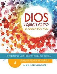 Susie Kyman, Deanna Long - Parte 4 - Dios Quien Eres? Y Quien Soy Yo?: Posesion del Plan de Promesa, Häftad. Tillgänglighet: Lägg i varukorg