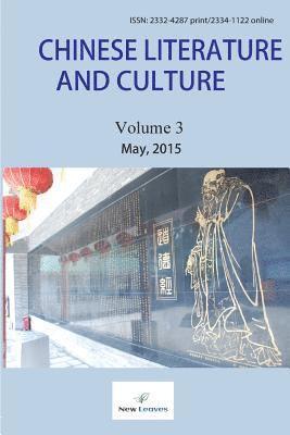 Chinese Literature and Culture, Dongwei Chu - Chinese Literature and Culture Volume 3, Häftad. Tillgänglighet: Lägg i varukorg