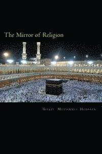 Richard Marks, Christopher Nathan - The Mirror of Religion, Häftad