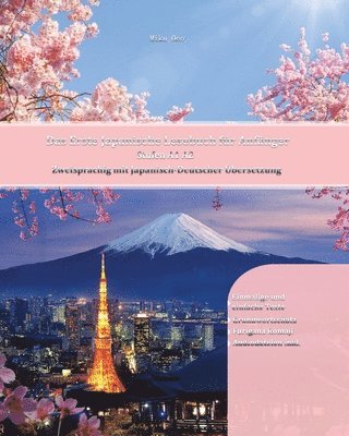 Miku Ono - Erste Japanische Lesebuch für Anfänger, Häftad. Tillgänglighet: Lägg i varukorg