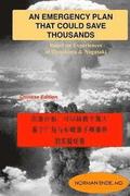 An Emergency Plan That Could Save Thousands: Based on Experiences of Hiroshima and Nagasaki