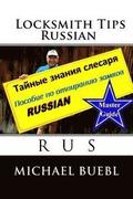 Locksmith Tips - Russian / Geheimwissen Schlosser Russki