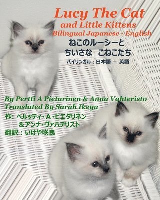 Lucy The Cat And Little Kittens Bilingual Japanese - English, Häftad. Tillgänglighet: Lägg i varukorg