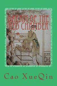Cao Xueqin, Kathrine De Courtenay - Dream of the Red Chamber, Häftad