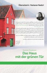 Gunnar Staalesen - Das Haus Mit Der Grünen Tür, Häftad. Tillgänglighet: Lägg i varukorg