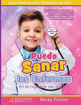 Becky Fischer - Jesús Nuestro Sanador (SPAN) para los niños, Häftad