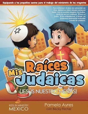 Becky Fischer - Jesús Nuestro Mesías, Häftad