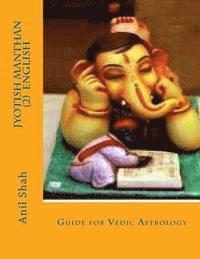 Anil Shah - Jyotish Manthan (2) English, Häftad. Tillgänglighet: Lägg i varukorg