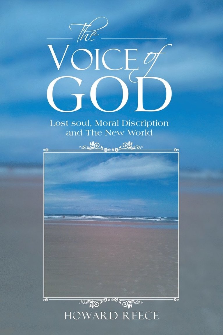 Voice of God
