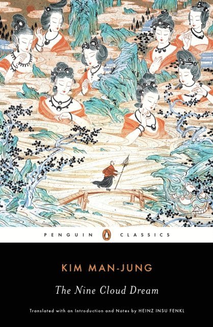 Kim Man-jung - Nine Cloud Dream, E-bok. Tillgänglighet: Lägg i varukorg