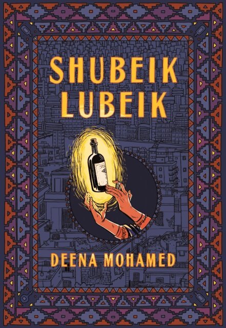 Deena Mohamed - Shubeik Lubeik, E-bok