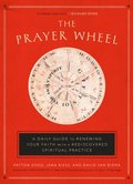 Prayer Wheel