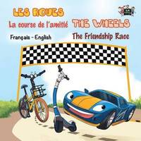 course de l'amiti� - The Friendship Race