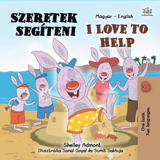 Shelley Admont - Szeretek segiteni I Love to Help, E-bok. Tillgänglighet: Lägg i varukorg