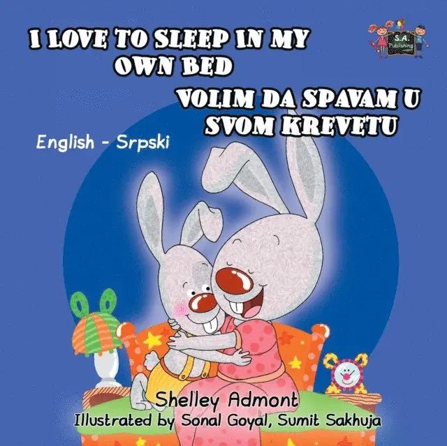 I Love to Sleep in My Own Bed Volim da spavam u svom krevetu