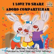 I Love to Share