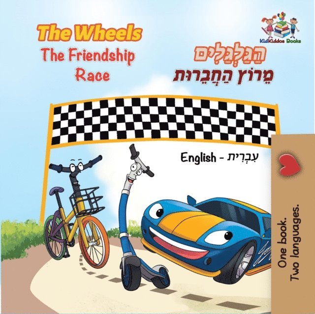 S.A. Publishing - Wheels the Friendship Race, E-bok