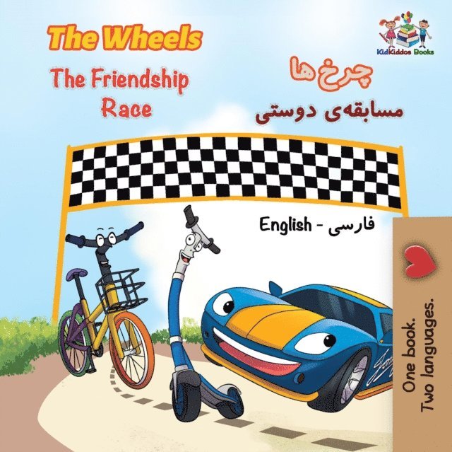 S.A. Publishing - Wheels the Friendship Race, E-bok