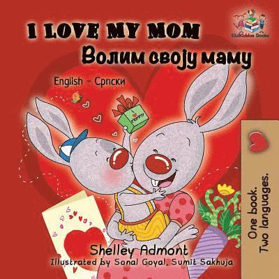 Shelley Admont, Kidkiddos Books - I Love My Mom, Häftad