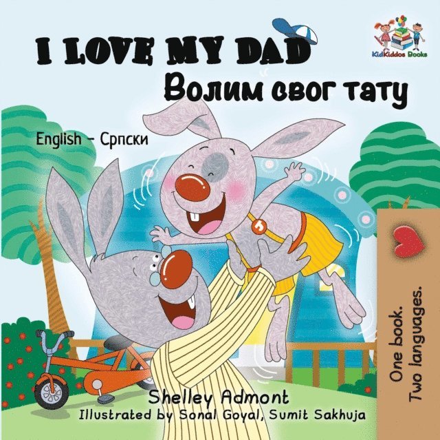 Shelley Admont - I Love My Dad, E-bok