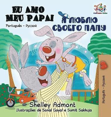 Shelley Admont, Kidkiddos Books - Eu Amo Meu Papai, Inbunden