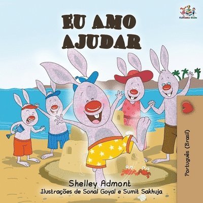Shelley Admont, Kidkiddos Books - Eu Amo Ajudar, Häftad