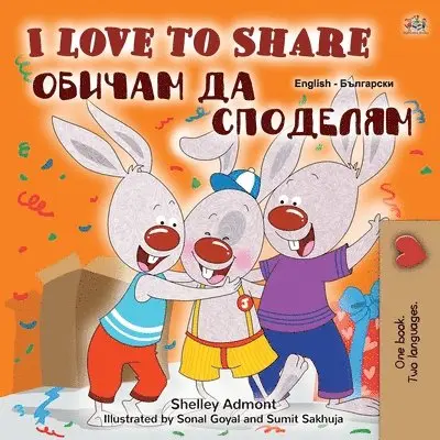 Shelley Admont, Kidkiddos Books - I Love to Share (English Bulgarian Bilingual Book for Kids), Häftad. Tillgänglighet: Lägg i varukorg