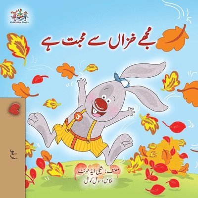 Shelley Admont, Kidkiddos Books - I Love Autumn (Urdu Book for Kids), Häftad