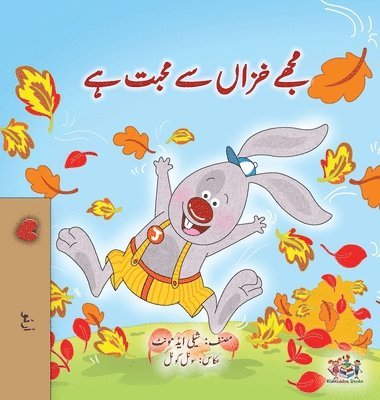 Shelley Admont, Kidkiddos Books - I Love Autumn (Urdu Book for Kids), Inbunden
