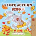 I Love Autumn (English Chinese Bilingual Book for Kids - Mandarin Simplified)