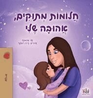 Shelley Admont, Kidkiddos Books - Sweet Dreams, My Love (Hebrew Book for Kids), Inbunden. Tillgänglighet: Lägg i varukorg